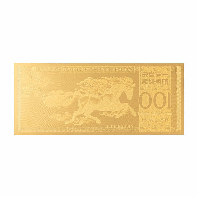 New! Year of the Horse Aurum® 24k Gold Bill 2026 - Fire Horse