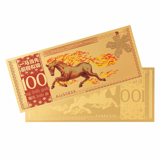 New! Year of the Horse Aurum® 24k Gold Bill 2026 - Fire Horse
