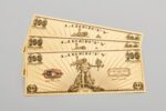 Three-bill product fan of the 2022 St. Gaudens’ Liberty Aurum®.