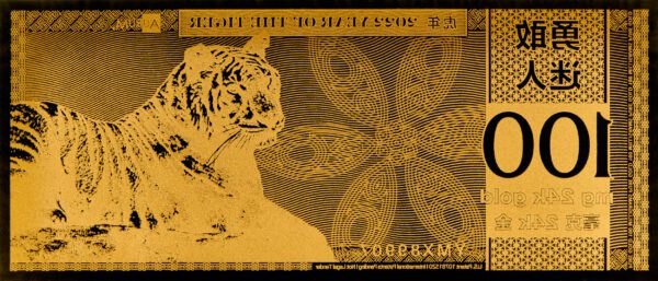 Year of the Tiger Aurum®