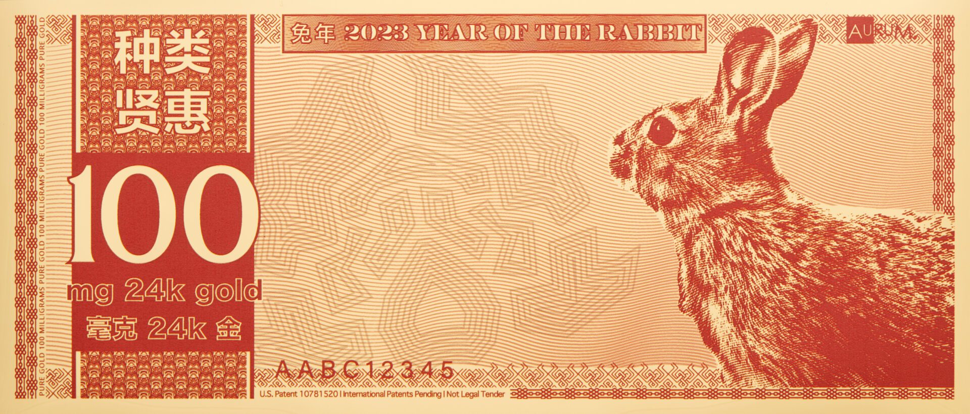 Obverse side of the 2023 Year of the Rabbit Aurum® bill.