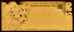 The back of the 2023 North American Animal Series Mountain Lion Aurum bill.