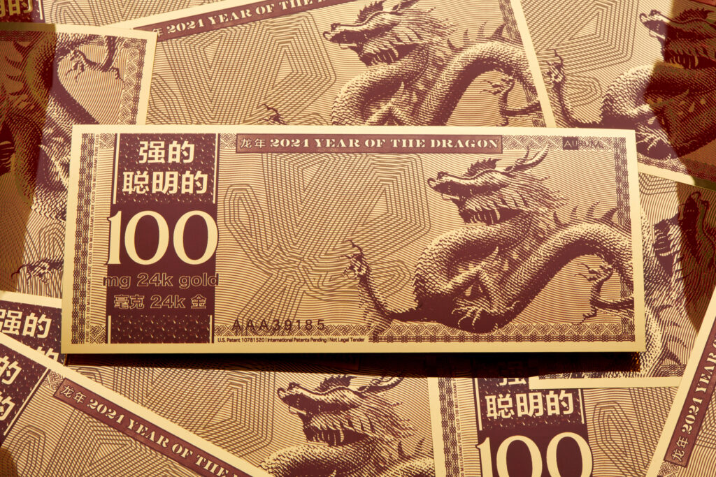 2024 Year of the Dragon Aurum® stack of bills.